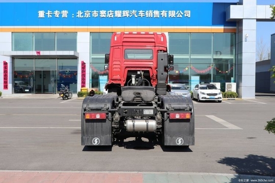 M3000 480hp 6X4 ρυμουλκούμενο φορτηγό κεφαλή με ACC ρυθμιστικό ρυθμού από Shaanxi Automobile