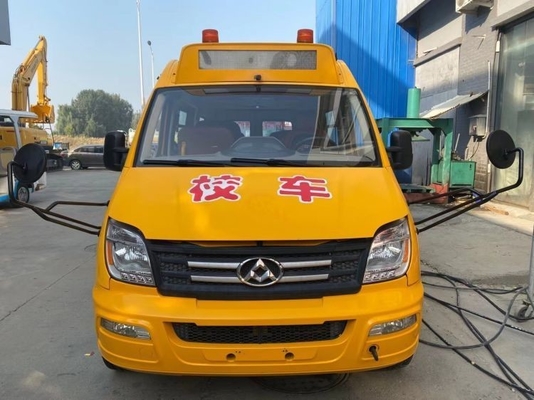 330N.m/1400-2400r/min Max Torque Δημοτικό Σχολείο Χρησιμοποιημένο σχολικό λεωφορείο με ελαστικό 215/75R16LT-10PR