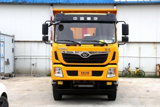 SINOTRUCK Hauman H5 350 HP 8X4 5,6m φορτηγά απορριμμάτων με χωρητικότητα φόρτωσης 31-40 τόνων